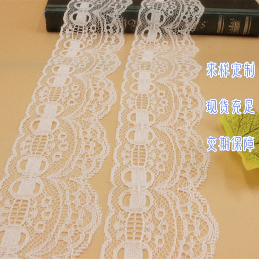 Giant Scoring 365 lace Diy Artisanal Clothing Accessories Bed curtains lace pillows Quilt Cover Children Clothing Collar Width 5CM