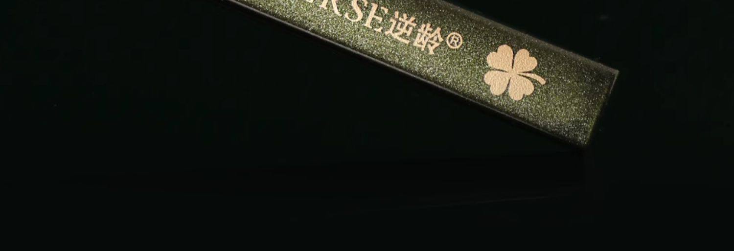 逆龄 M65斜坡腮红膏刷【新手腮红无痕化妆刷】