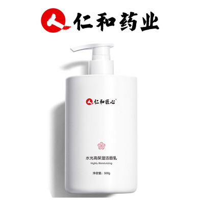 凡士林保湿霜面霜身体乳滋润补水护手足