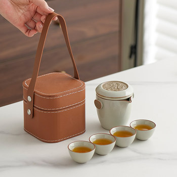 Ru Kiln Travel Tea Set, Simple Small Set for Portable Outdoor Camping, Quick Tea Cup, One Pot and Four Cups, Tea Brewing Equipment