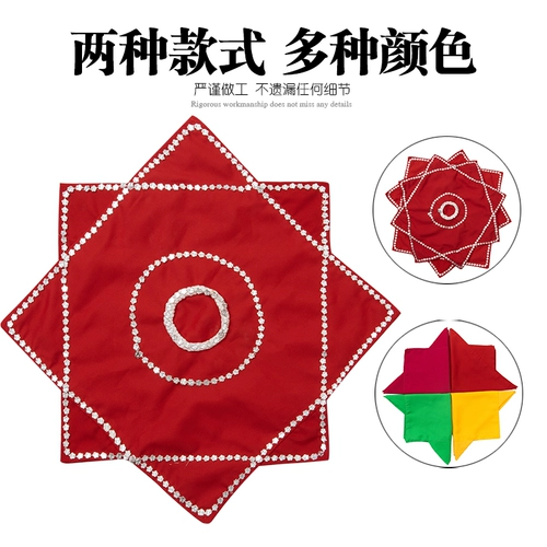 Танцевальный носовой платок цветок Maha Professional Examing Два человека, чтобы переключиться на северо -восточный янге для взрослых Plaza Dance Eight -Audi Detsel