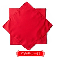 (Специально для тестирования) Red WordNate (одна пара) (одна пара)