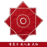 Танцевальный носовой платок цветок Maha Professional Examing Два человека, чтобы переключиться на северо -восточный янге для взрослых Plaza Dance Eight -Audi Detsel