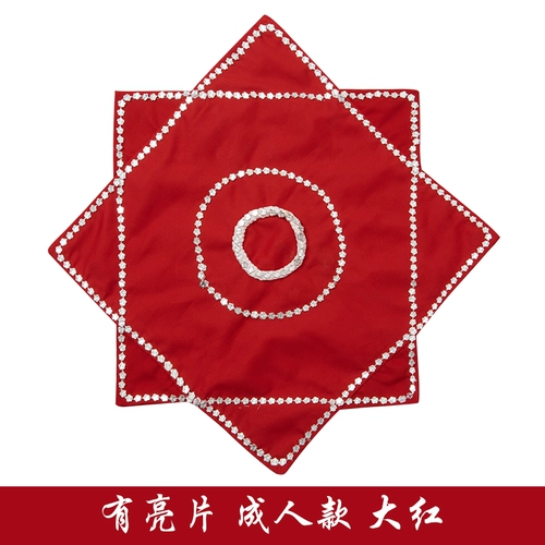 Танцевальный носовой платок цветок Maha Professional Examing Два человека, чтобы переключиться на северо -восточный янге для взрослых Plaza Dance Eight -Audi Detsel