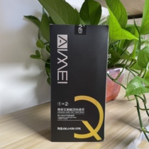 Zunrong Amy Revitalizing Quick Straightening Potion 5 boxes 60ml*3 250ml