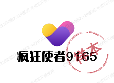 疯狂运动健身按摩精品店