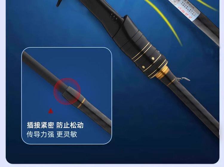 Ice удочкой 路亚套装远投竿海竿黑鱼竿白条远抛竿水滴轮翘嘴防炸线新手入门路 See details