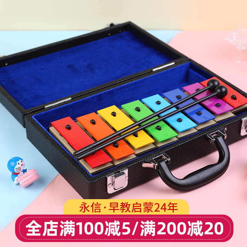 Soundbrick Olve instrument Early to teach the hands of the violin, the violin and the child percussion toy enlightenment of the children's garden