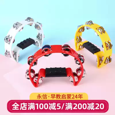 Orff hand bell Class bell ktv bell Musical instrument enlightenment Baby musical instrument toy enlightenment early education