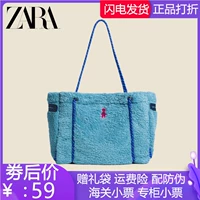 Вместительная и большая демисезонная портативная сумка через плечо