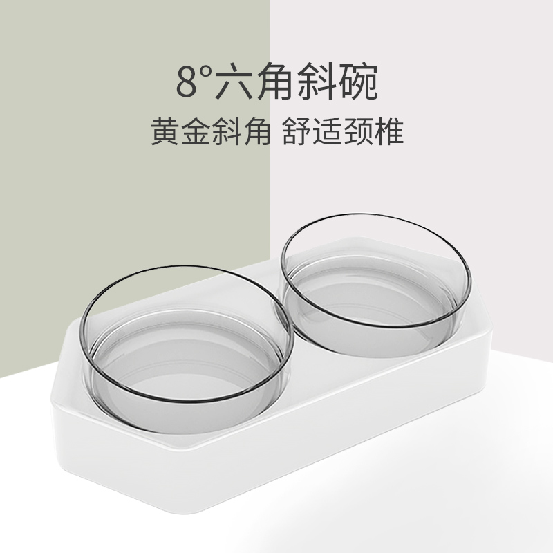 Cat Bowl double bowl Cat Basin food basin protection cervical spine cat rice bowl water bowl anti-knock bowl Cat Eat Drink water cat food basin