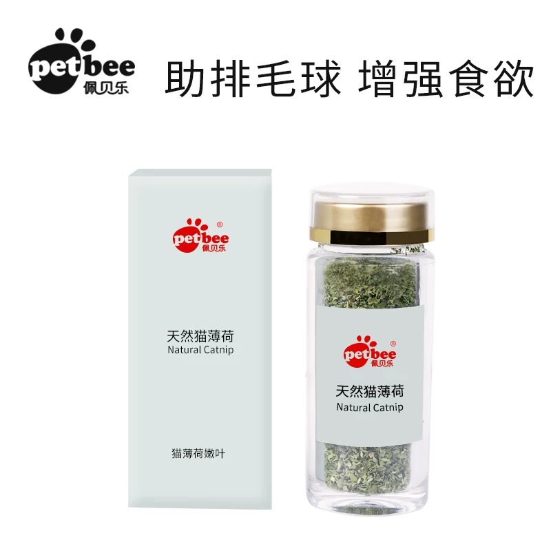 佩贝乐 Cat Mint Cat Snacks Cats, Cats, Dry Leaf High -quality Bottle Wool Balls Mao Cat Products