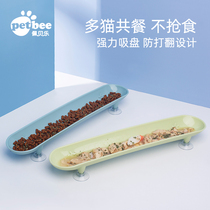 Cat bowl cat food bowl multi-cat food bowl pet dog rice bowl cat rice bowl kitten bowl anti-tipping water bowl cat food bowl