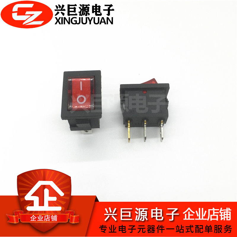 15*21 Three-legged with light KCD1-101 Ship type switch with lighted three-legged second gear 3-legged second gear 21*15