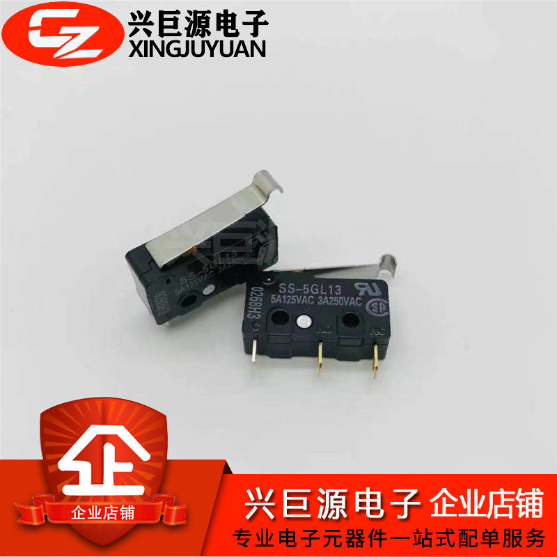 Chip KIP2000 5000 6000 7700 7770 Engineering Photocopier Cutter Cutter Switch
