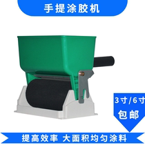 Woodworking manual gluing machine gluing machine gluing machine roller carton packaging roller white latex Wood brush gluing machine plywood glue