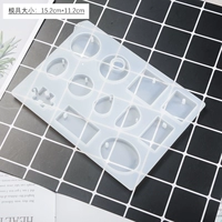 Подвесная коллекция плесень 02