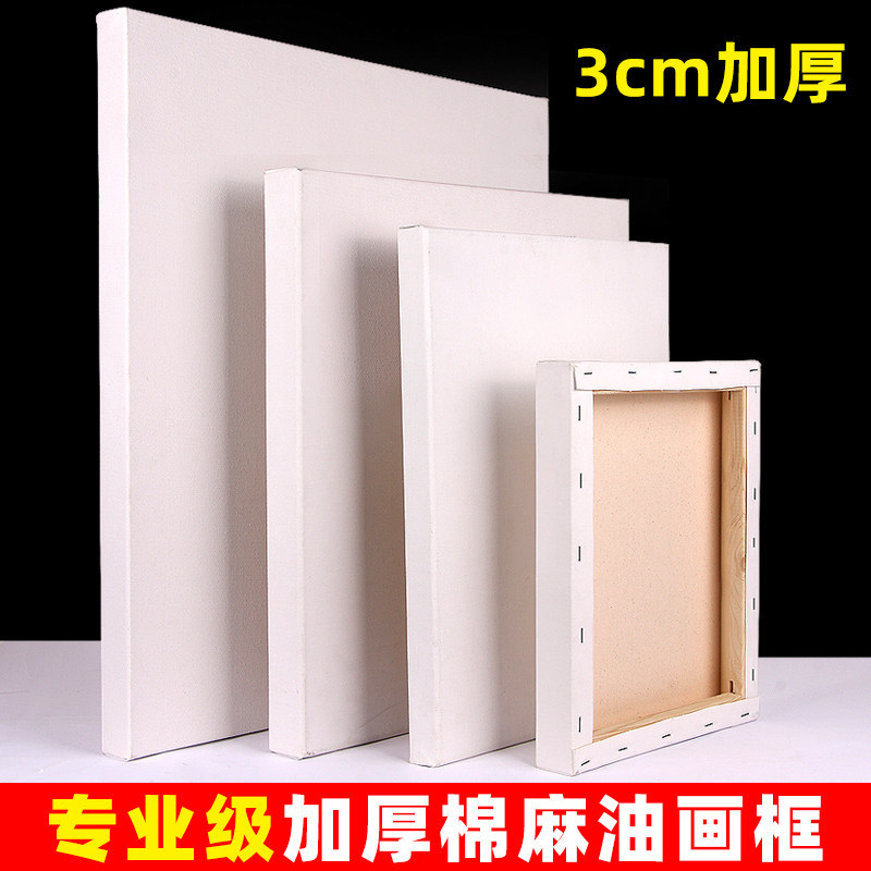 Oil Painting Frame 3cm Thick Linen Blend Frame with Canvas Blank Cotton Oil Painting Canvas with Frame Oil Painting Board Acrylic Paint Finished Canvas Frame Art Student Special Hand-Painted Set Cotton Linen Professional