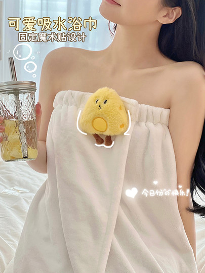 Women's Bath Towel Set for Home Use, Wearable and Wrapable, Non-Shedding Bathrobe, Quick-Drying, Absorbent Wrap Towel, Large Towel, Bath Skirt, Three-Piece Set