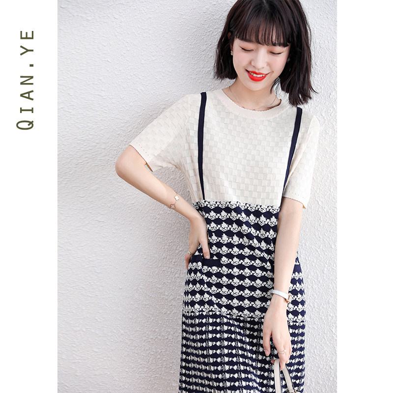 Summer high-end dress women's summer 2022 new fake two-piece ice silk knitted large size women's trendy summer skirt