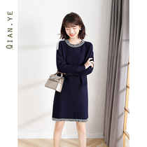  Knitted dress womens autumn and winter long winter clothes 2020 new straight sweater skirt skirt winter bottoming inner match
