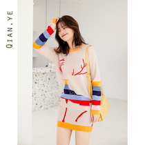  Knitted dress autumn 2020 new small long-sleeved autumn and winter thin skirt bottoming womens spring and autumn womens spring and autumn womens spring and autumn womens spring and autumn womens spring and autumn