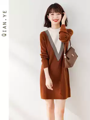 Knitted dress winter wear 2021 new women's base straight tube autumn and winter long sweater skirt autumn women's clothing