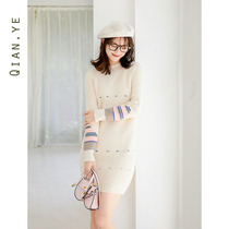 Knitted little man dress 2020 new autumn long-sleeved age-reducing thin bottoming skirt womens early autumn and winter tide