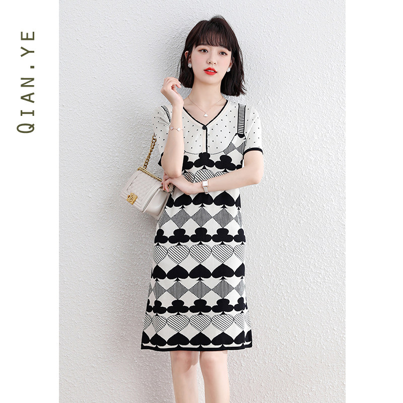 Fake Two Ocean Dress Women Summer 2022 New Straight Drum Dresses Summer Ice Silk Knit Large Size Women's Fashion Tide Summer