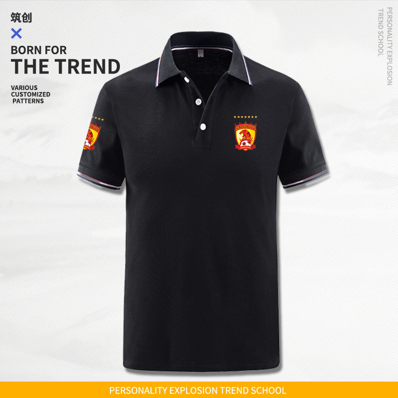 Men's sportswear Polo shirt Guangzhou Evergrande eight crowns King 8 Stars 7 Lionings Short sleeves T-shirt football clothes Summer
