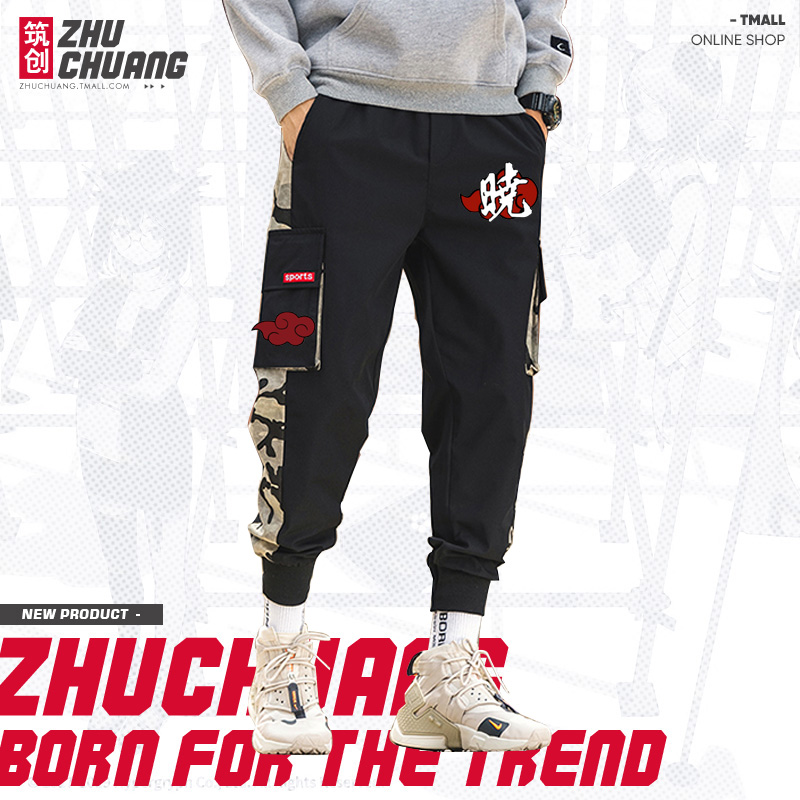 Anime surrounding Naruto Itachi Xiao Payne Naruto two-dimensional overalls long version camouflage pants men and women teenagers
