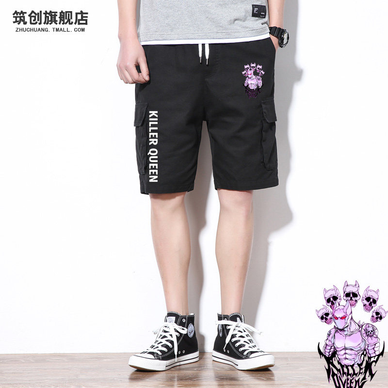 JOJO's Fantastic Adventure Guyrian Shadow Killer Queen Pure Cotton Shorts Tooling Pants 50% Pants Men Trends