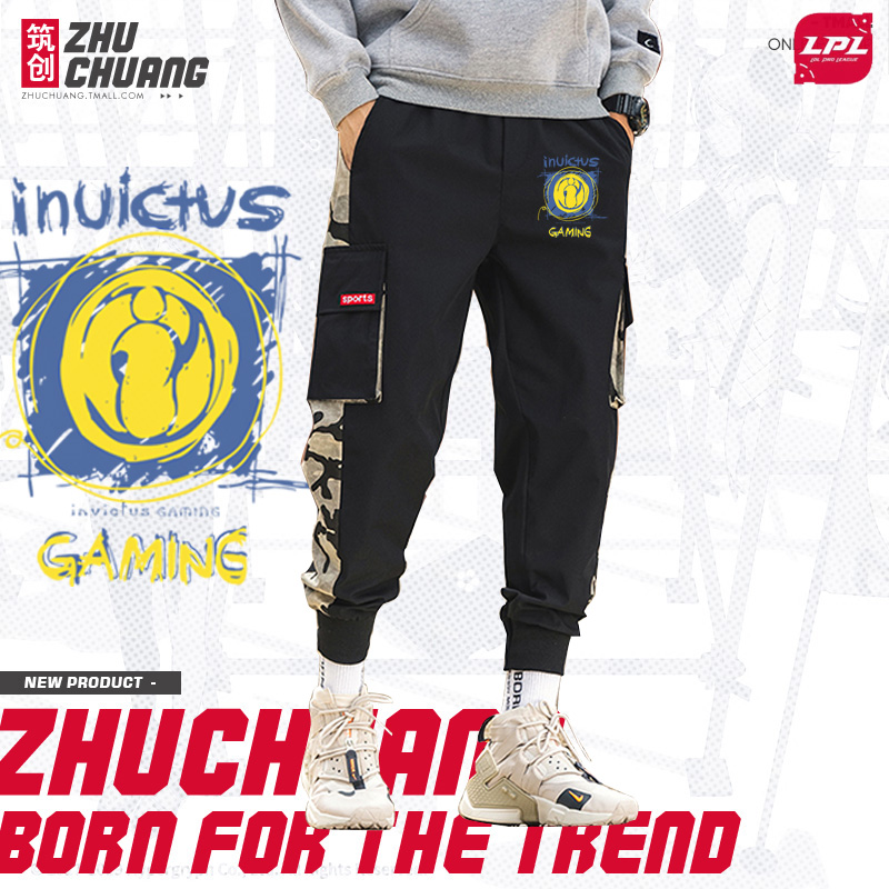 IG team serves trend match suit casual pants loose teen foot sports trousers js