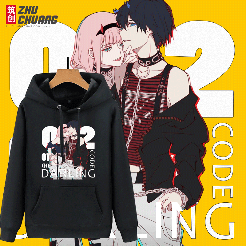 Japanese animation dear Franks national team 02 with velvet vests around men's and women's casual candy color loose