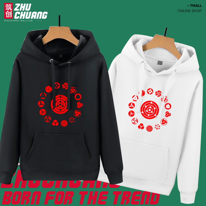 Fire Movie Ninja Xiao Writing Wheel Eyes Cartoon Surround Yu Zhi Po Family Weasel Logo Men And Women Casual Gush Clothing Jacket