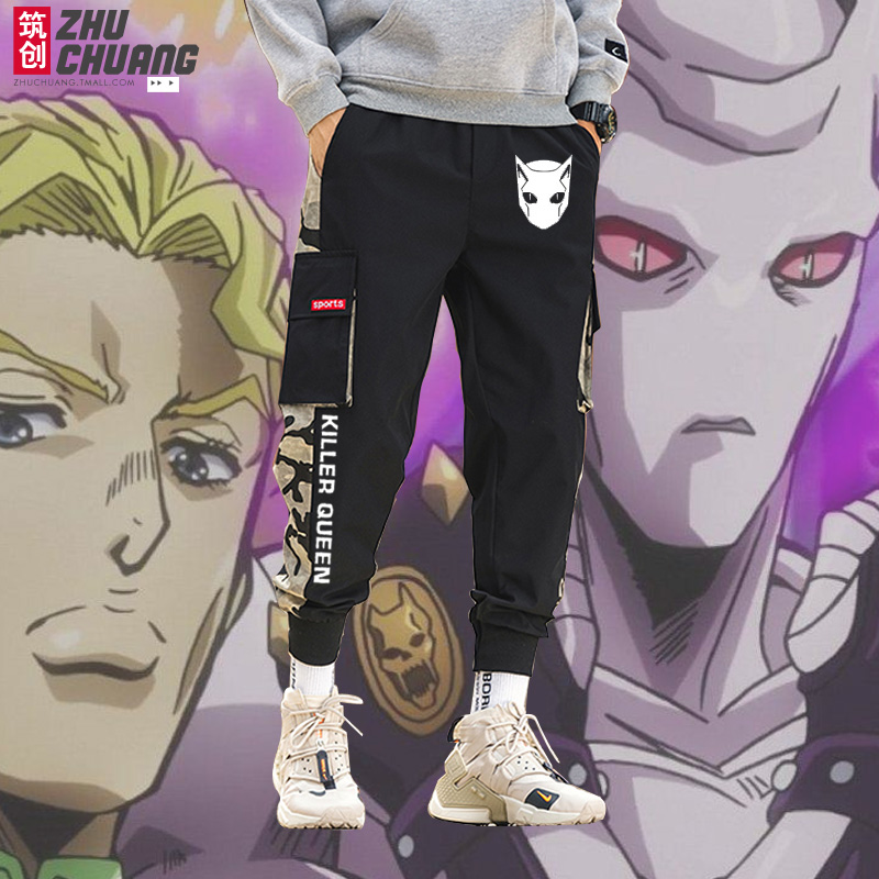 JOJO's fantastic adventure Killer Queen anime is surrounded by printed men's and women's casual trousers workwear pants pipe pants