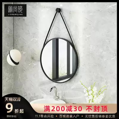 Nordic cosmetic room hanging mirror light luxury bathroom mirror round makeup hanging mirror wall with frame black round mirror decorative mirror