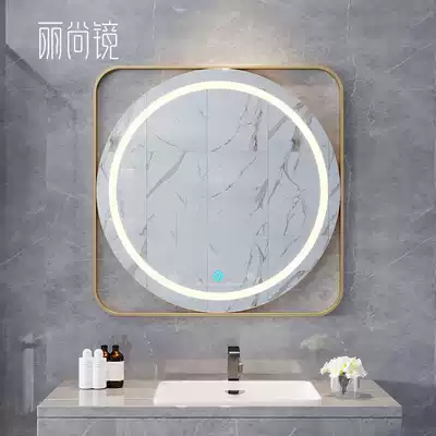 Round square frame bathroom mirror hanging mirror touch screen LED with light light toilet makeup mirror dressing room wall mirror