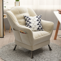 Lazy sofa chair net celebrity single student dormitory bedroom small balcony leisure backrest computer chair reclining chair home