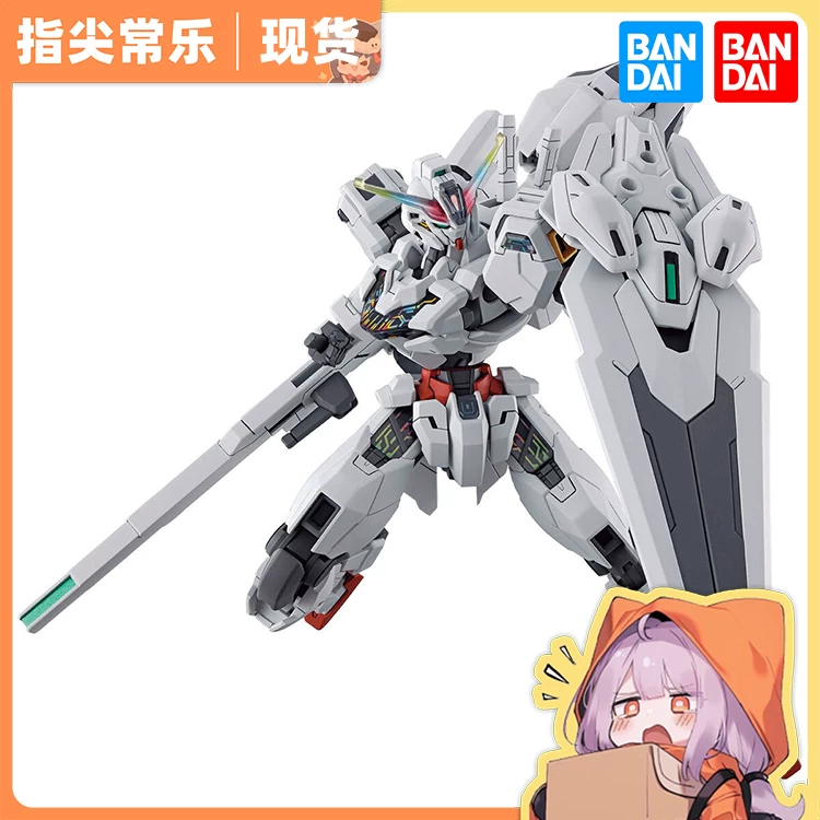Spot Bandai HG 1/144 Mercury's Witch Caliban Alien Gundam Destructive Model