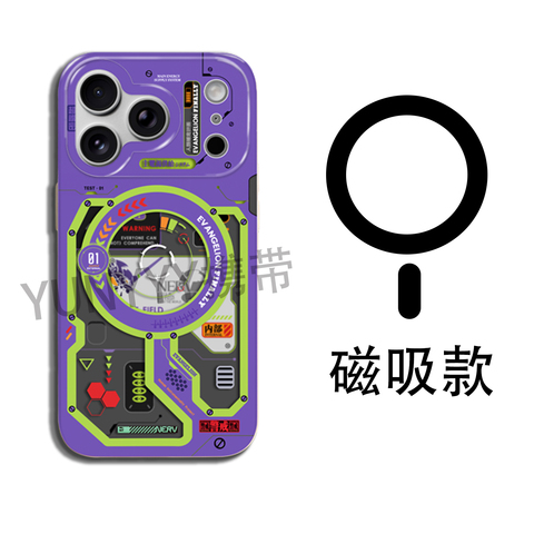 EVANGELION Pro/Plus/Max/Air – 17, 16, 15, 14, 13 iPhone Case