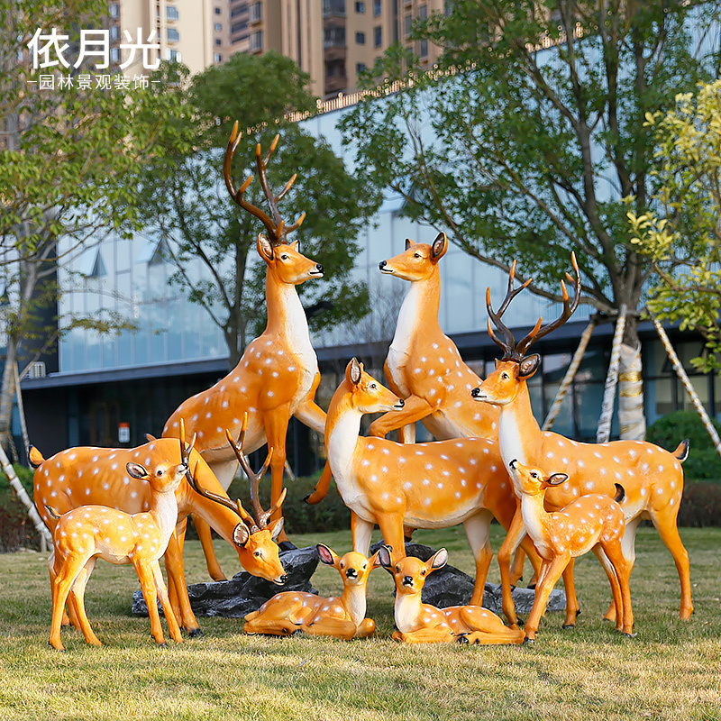 Simulated Sika Deer Ornaments, Outdoor Community Lawn Fiberglass Animal Sculpture Model, Garden Landscape Decoration Small Pieces Simulated Sika Deer Ornaments, Outdoor Community Lawn Fiberglass Animal Sculpture Model, Garden Landscape Decoration Small Pieces