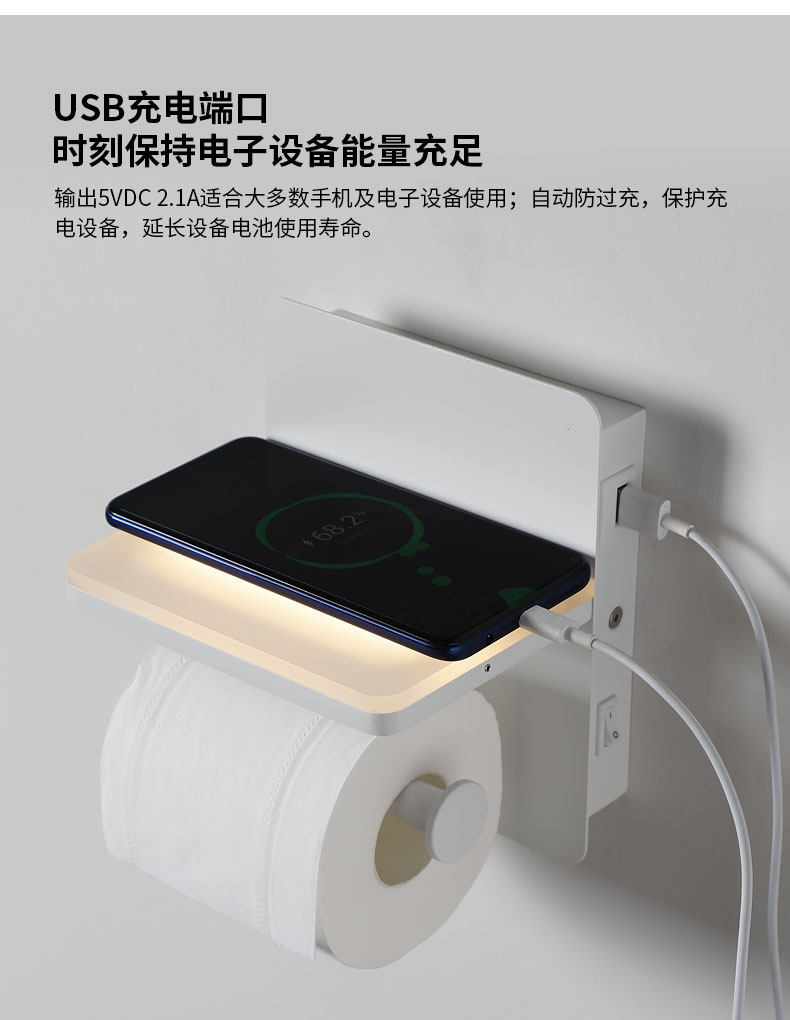 BL004详情_06.jpg