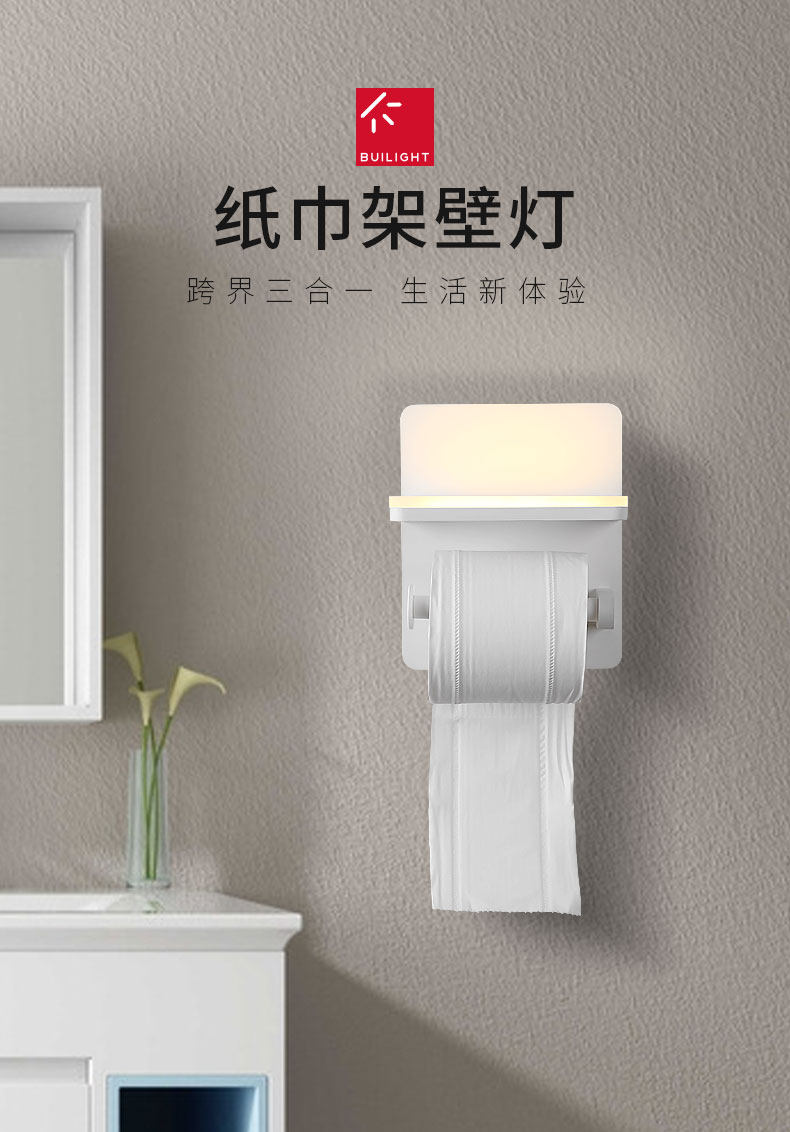 BL004详情_01.jpg