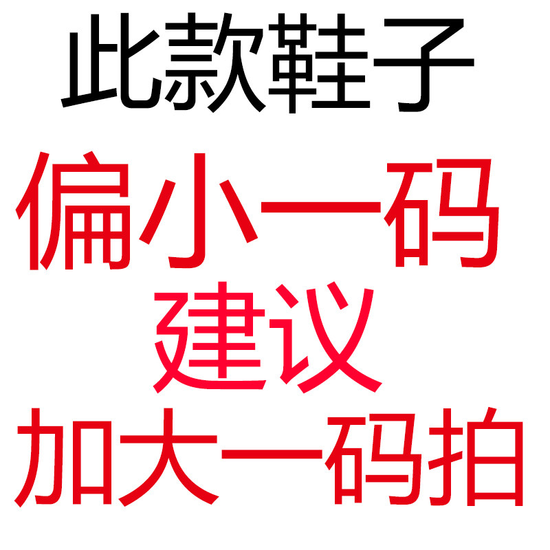 女童鞋汉服鞋儿童马面裙鞋春秋国风鞋小皮鞋古风绣花鞋新中式鞋子 — 1