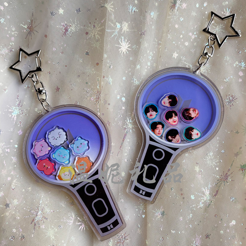 High-Quality Bts (Bts) Cheering Stick Keychain, Ami Stick Merchandise, Same Style, New Item High-Quality Bts (Bts) Cheering Stick Keychain, Ami Stick Merchandise, Same Style, New Item