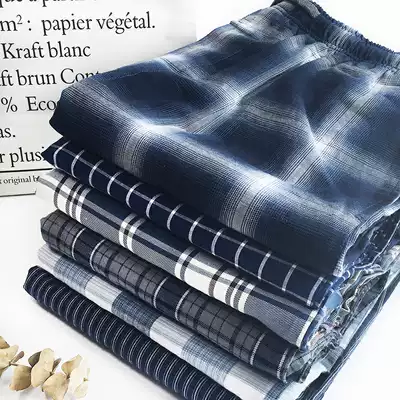 Thin size casual men's trousers home Cotton pajama pants cotton big home summer pants plaid loose summer Men