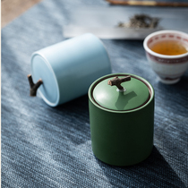 Also interesting branches decorative ceramic tea cans sealed tea storage cans tea ceremony wake up tea cans retro Zen Japanese small tea warehouse