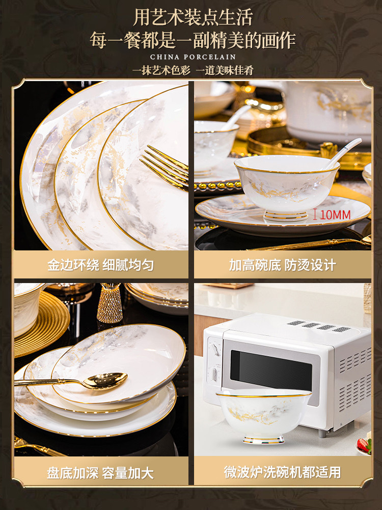 Bowl and Plate Set, Chinese-Style High-Quality Ceramic Bone China from Jingdezhen, New Household Tableware Set, Bowls and Plates for Moving into a New Home