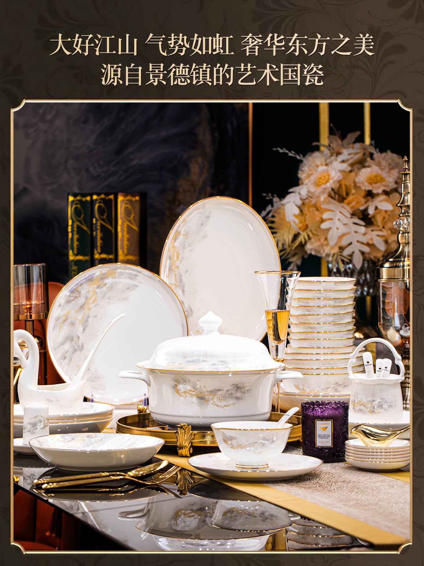 Bowl and Plate Set, Chinese-Style High-Quality Ceramic Bone China from Jingdezhen, New Household Tableware Set, Bowls and Plates for Moving into a New Home